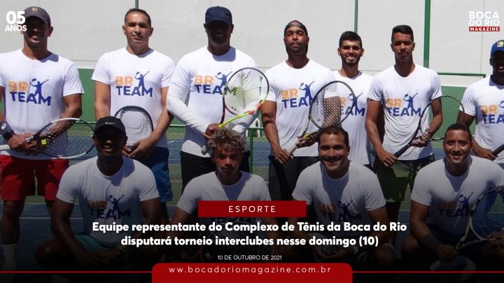 Equipe representante do Complexo de Tênis da Boca do Rio disputará torneio interclubes nesse domingo (10)