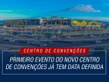 Centro de Convenções Salvador Boca do Rio