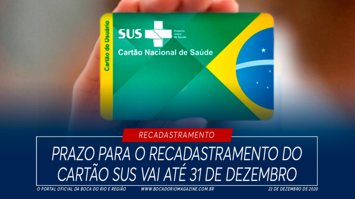 Prazo para o recadastramento do cartão SUS vai até 31 de dezembro