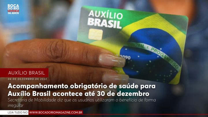 Acompanhamento obrigatório de saúde para Auxílio Brasil acontece até 30 de dezembro