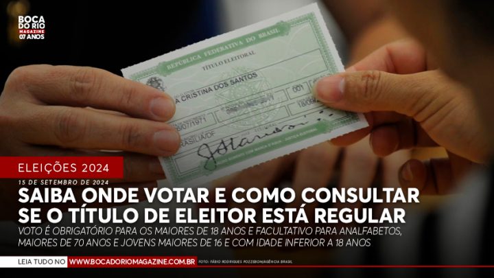 Saiba onde votar e como consultar se o título de eleitor está regular