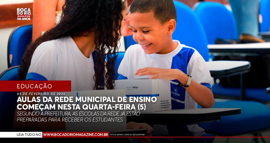 Aulas da rede municipal de ensino começam nesta quarta-feira (5)