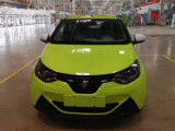 carro elétrico