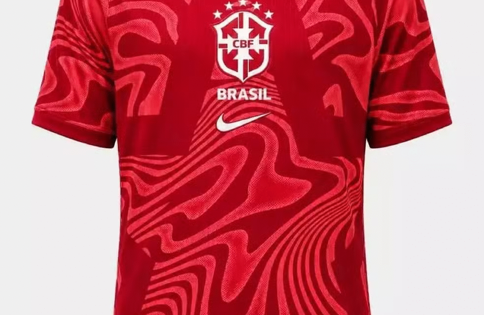 Bastidores da Copa: presidente da CBF veta uniforme vermelho para goleiro do Brasil amanhã Bastidores da Copa: presidente da CBF veta uniforme vermelho para goleiro do Brasil amanhã