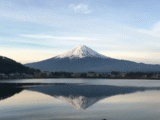 Monte Fuji
